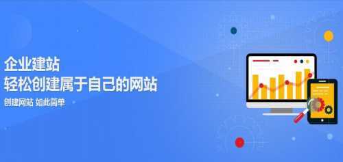 治多縣與瑪多縣網(wǎng)站建設(shè)服務(wù) 數(shù)字化高原，賦能區(qū)域發(fā)展
