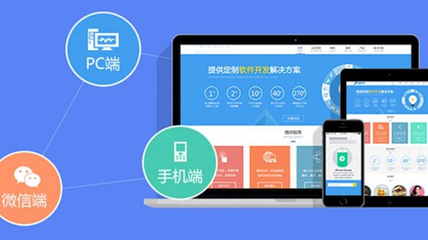 企業(yè)網(wǎng)站制作指南 如何選擇適合的CMS系統(tǒng)