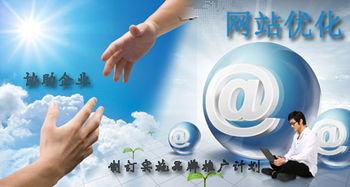企業建站花多少錢才能花得有價值？東方云數解析大型PHP建站的關鍵因素