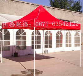 麗江廣告帳篷批發制作商詳情 價格、廠家與產品圖集
