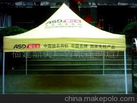 湖南帳篷產(chǎn)業(yè)觀察 從長沙制造到福建鼎美的行業(yè)格局與創(chuàng)新路徑